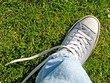 schuh auf rasen