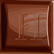 One letter of chocolate alphabet
