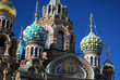 Les bulbes du Sang-Versé de Saint Petersbourg Les bulbes du Sang-Versé de Saint Petersbourg