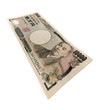 Japanische Yen Geldscheine