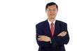Senior Asian Business Man Senior Asian Business Man