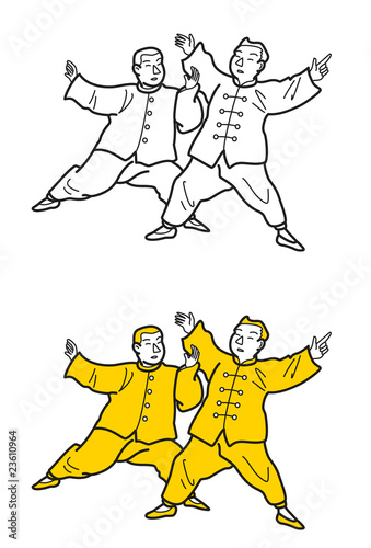 Illustration: 太極拳 太極拳