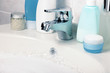 bodycare products in the bathroom