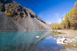 Shavlinskoe lake