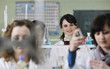 Photo: people group in lab people group in lab