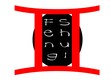 Feng Shui Symbol Button