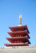 Pagoda at Asakusa Senso Temple, Tokyo, Japan Pagoda at Asakusa Senso Temple, Tokyo, Japan