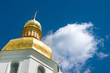 Golden Cupola of Orthodox church