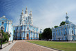 La Place de la cathédrale Smolny La Place de la cathédrale Smolny