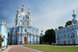 Monastère de Smolny à Saint Petersbourg Monastère de Smolny à Saint Petersbourg