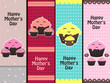 Mother's Day banners