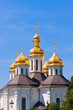 Kirche Orthodox