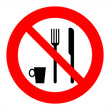 Interdiction Sign