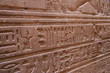 Egypt Edfu Hieroglypics carvings on Wall