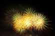 Feux d'artifice