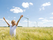 Windfarm