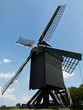 Moulin Hollandais Ter Haar
