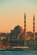 Mosque of the Valide Sultan