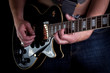 Markus Gitarre 7 Markus Gitarre 7