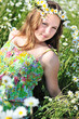 daisy girl