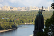 View from Vladimirskaya hill, Kiev, Ukraine