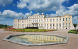 Palace. Palace.