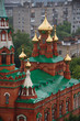 Russian Orthodox Church in Perm, Siberia