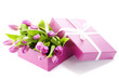 gift