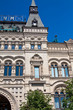 Beautiful historical building facade