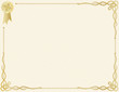 Certificate of Completion Template Certificate of Completion Template