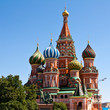 St. Basil Cathedral on Red Square Moscow