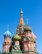Symbols of Old Russian Architectural Style