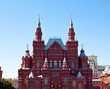 Panoramic view on Historical museum on Red Square