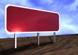 Blank Road Sign