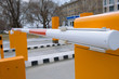 Security barrier Security barrier
