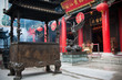 Chinese Temple