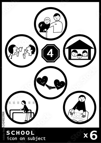 Vector: School subject icon 4 - black & white School subject icon 4 - black & white