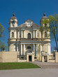 St. Peter and St. Paul's Church