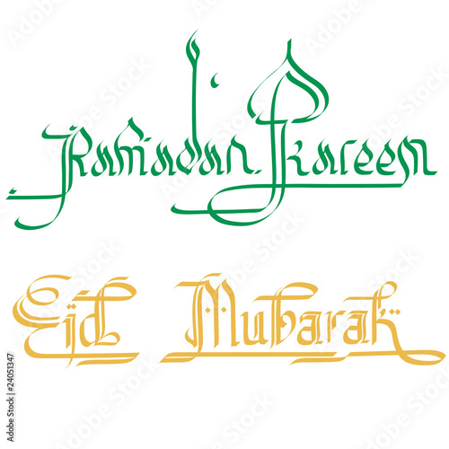 Vector: Ramadan greetings in stylish english calligraphy Ramadan greetings in stylish english calligraphy