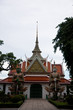 Wat Arun
