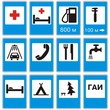 Signs on service
