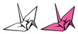 Origami Crane