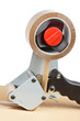 Packaging tape dispenser and shipping box Packaging tape dispenser and shipping box