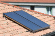 Chauffe eau solaire