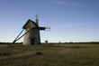 Mill