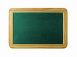 Blank Blackboard 04