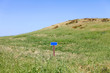 Blank sign