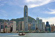 China, Hong Kong waterfront buildings