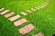 Garden path