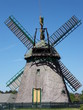 Foto: Windmühle auf Amrum Windmühle auf Amrum
